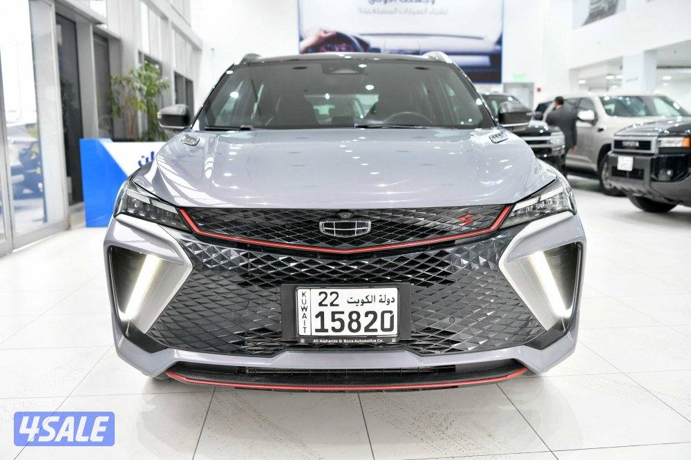 جيلي كولراي1