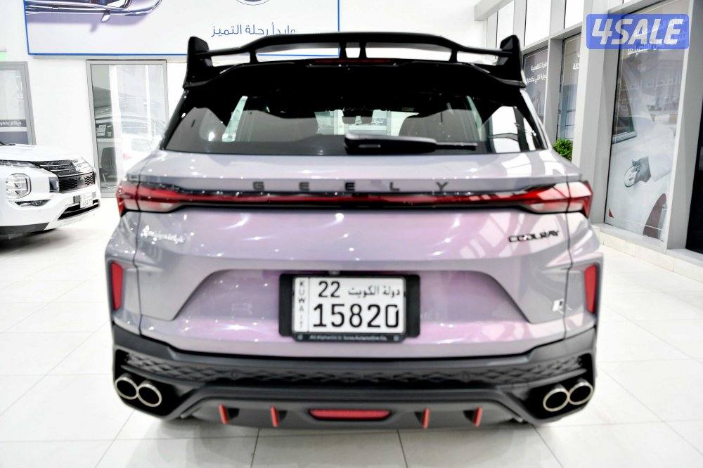 جيلي كولراي3