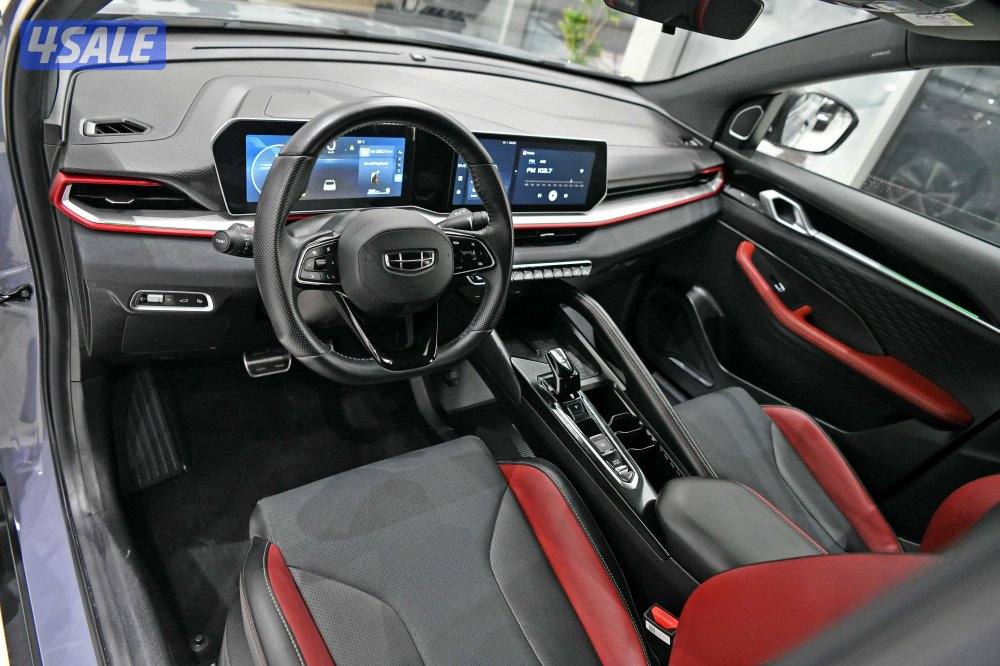 جيلي كولراي5