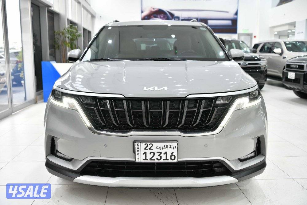 كيا كارنفال1