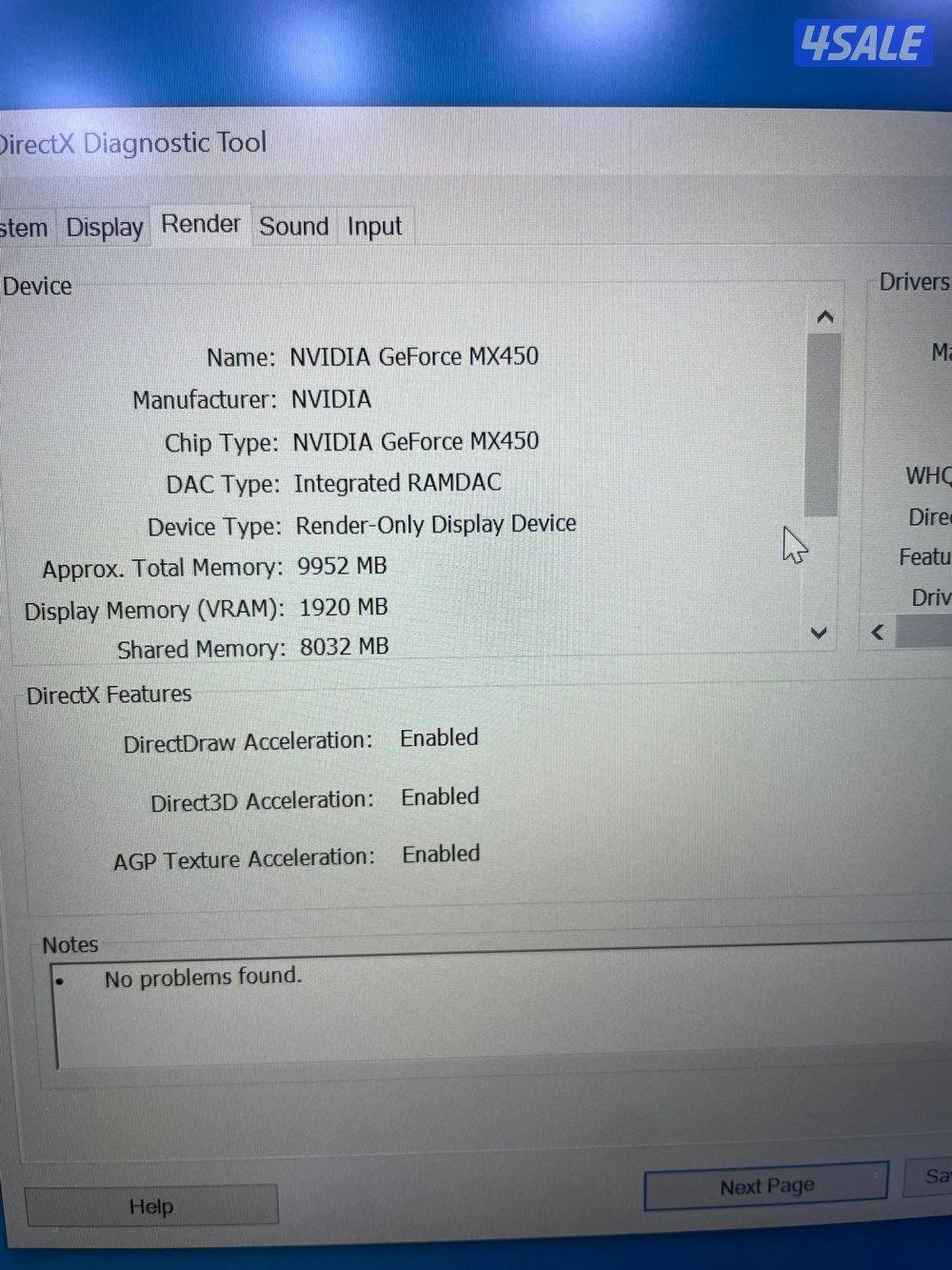 لابتوب اتش بي hp  كالجديد3