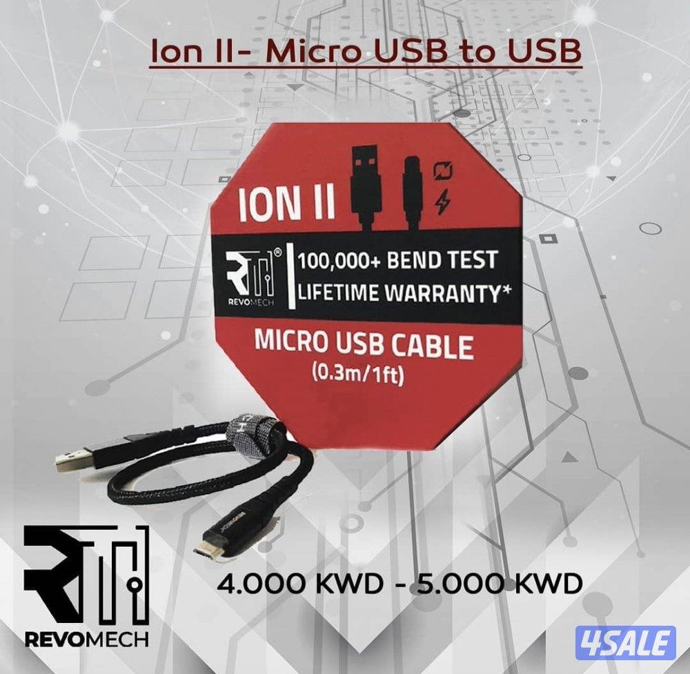 اكسسوارات ب 25 فلس1