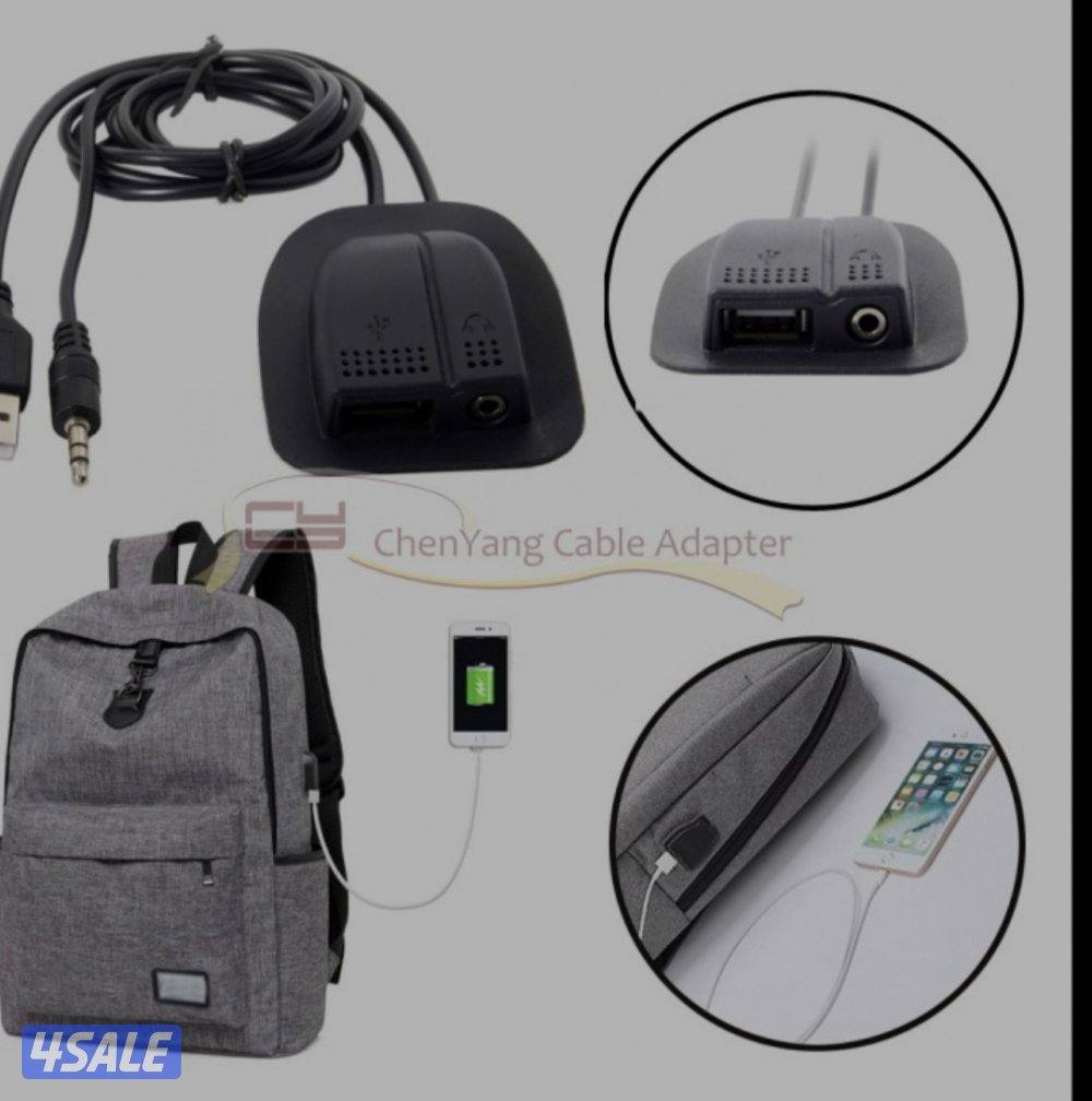 اكسسوارات ب 25 فلس6