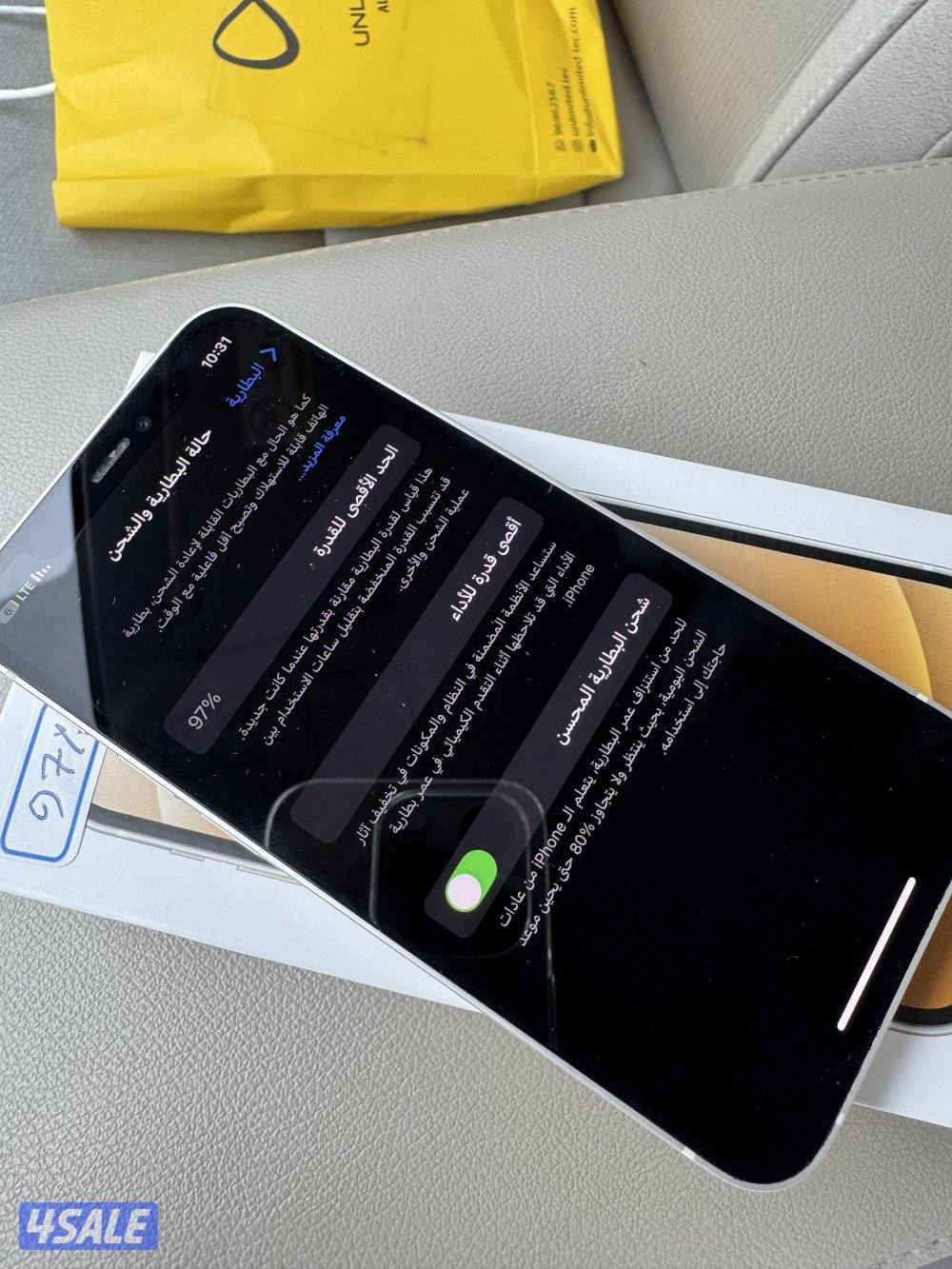 Iphone 12 mini ميني2