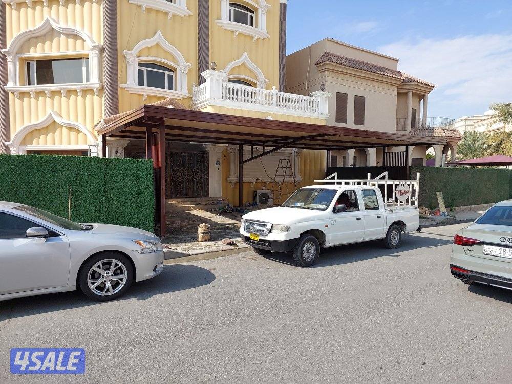 حدادعام۶۶۵۷۵۲۰۸2