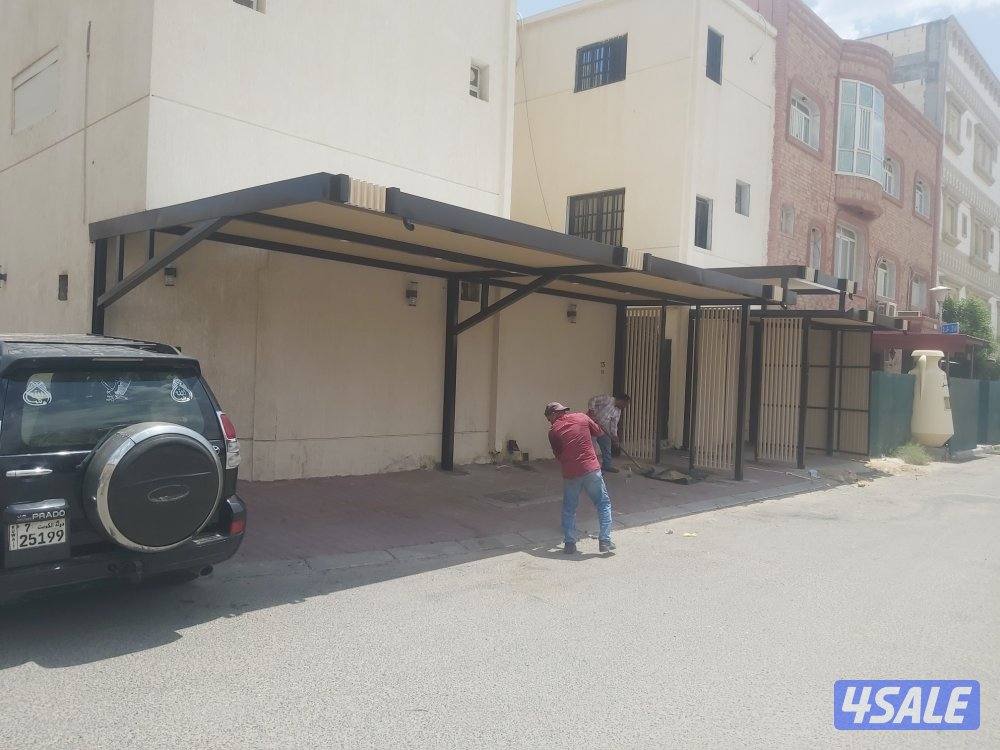 حدادعام۶۶۵۷۵۲۰۸4