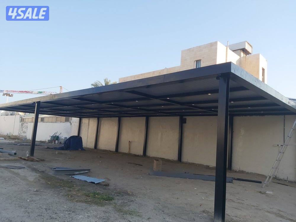 حدادعام۶۶۵۷۵۲۰۸5