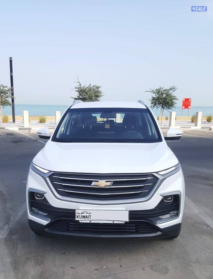 شفر كابتيفا 20230