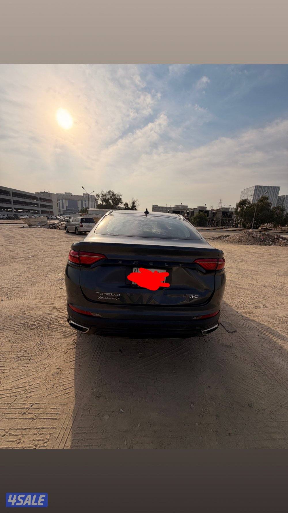 جيلي توجيلا ٢٠٢٢0