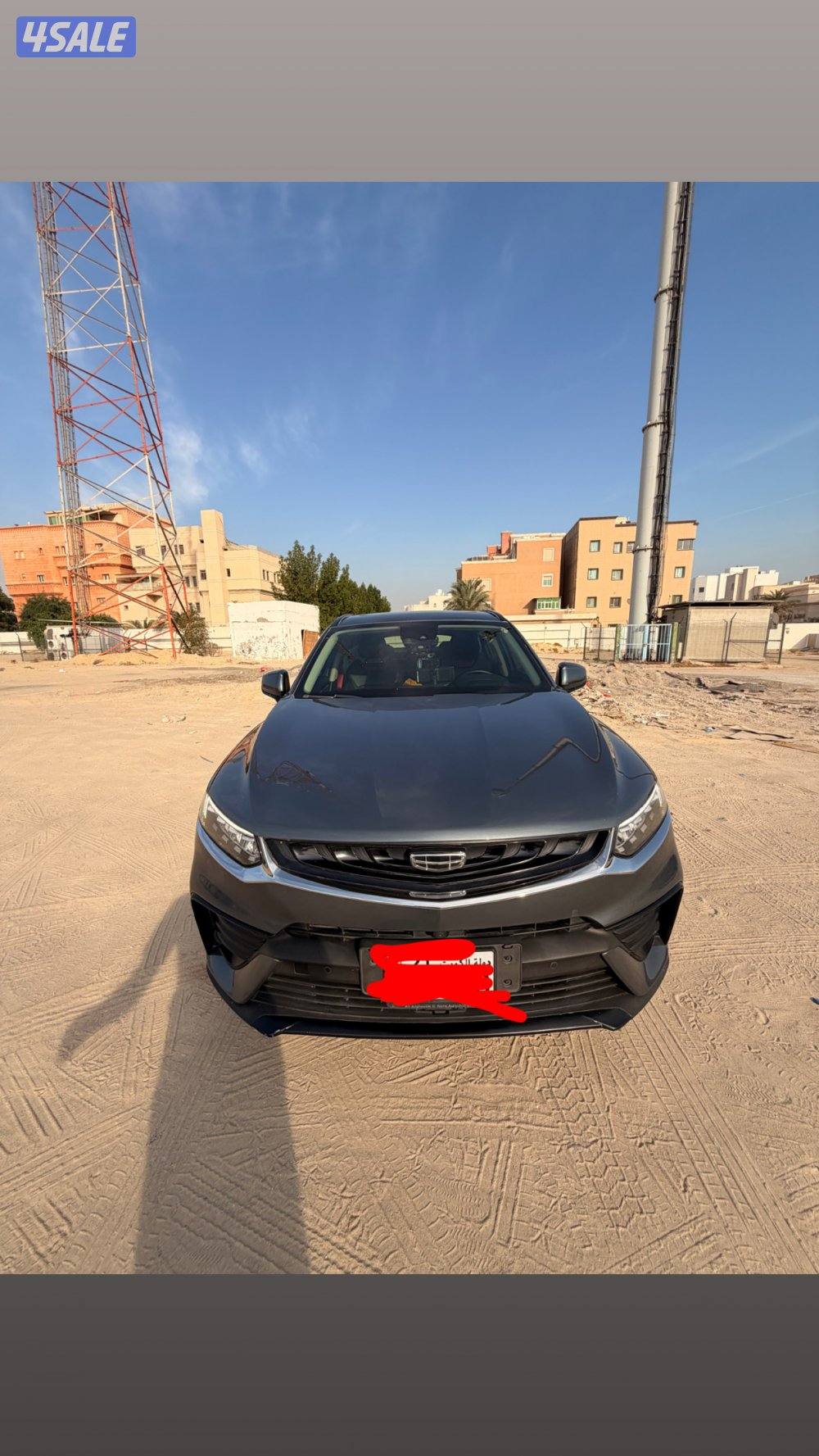 جيلي توجيلا ٢٠٢٢2