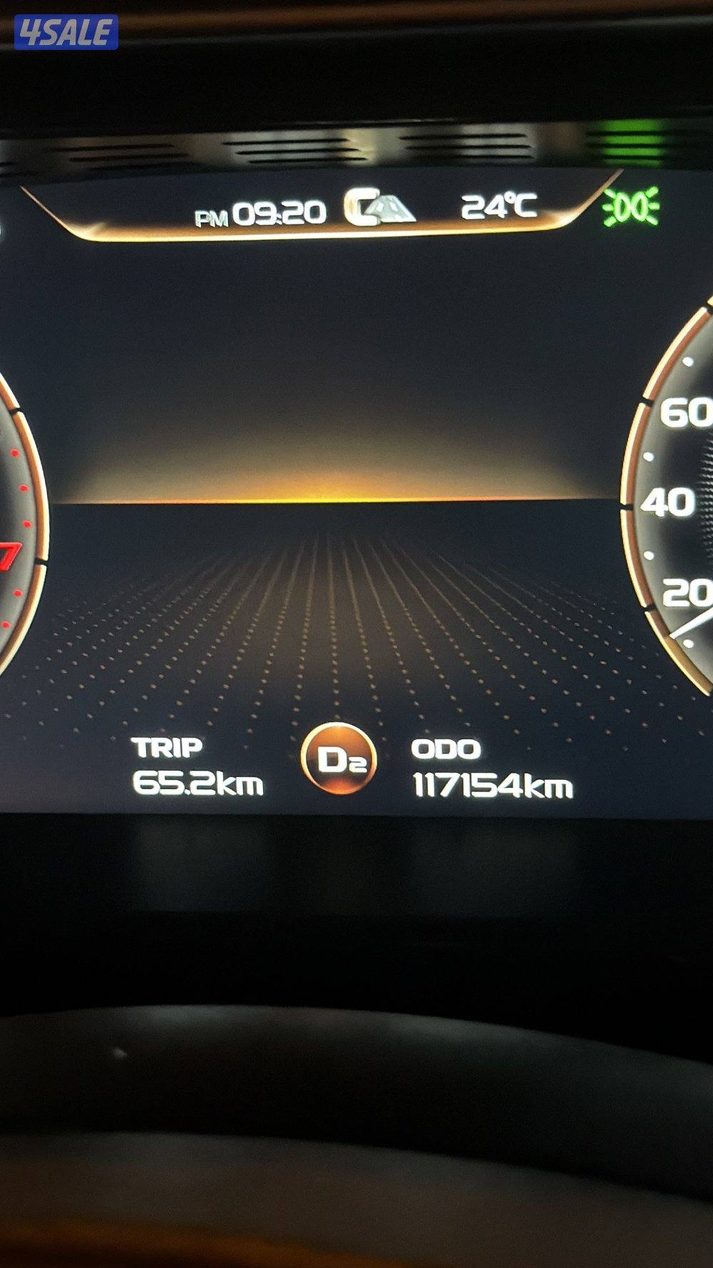 جيلي توجيلا ٢٠٢٢3