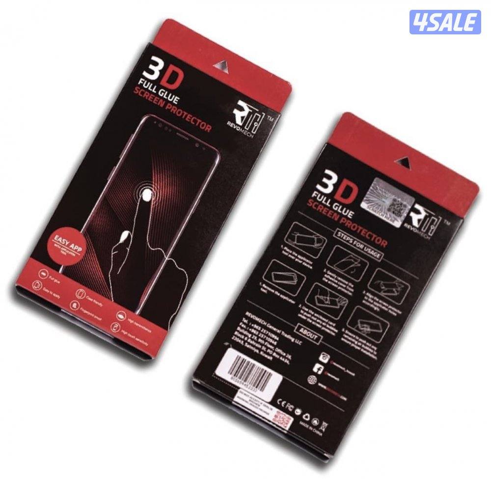 كفرات وسكرينات ب 10 فلس1