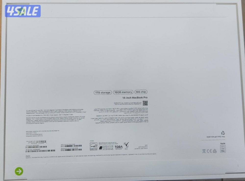 نشتري ماك بوك برو وآيماك ولابتوب كمبيوتر جيمنق جديد ومستعمل بأعلى سعر8