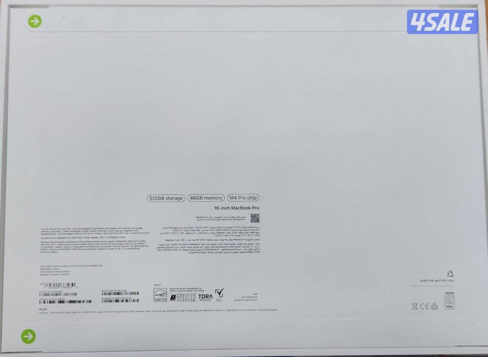 نشتري ماك بوك برو وآيماك ولابتوب كمبيوتر جيمنق جديد ومستعمل بأعلى سعر10