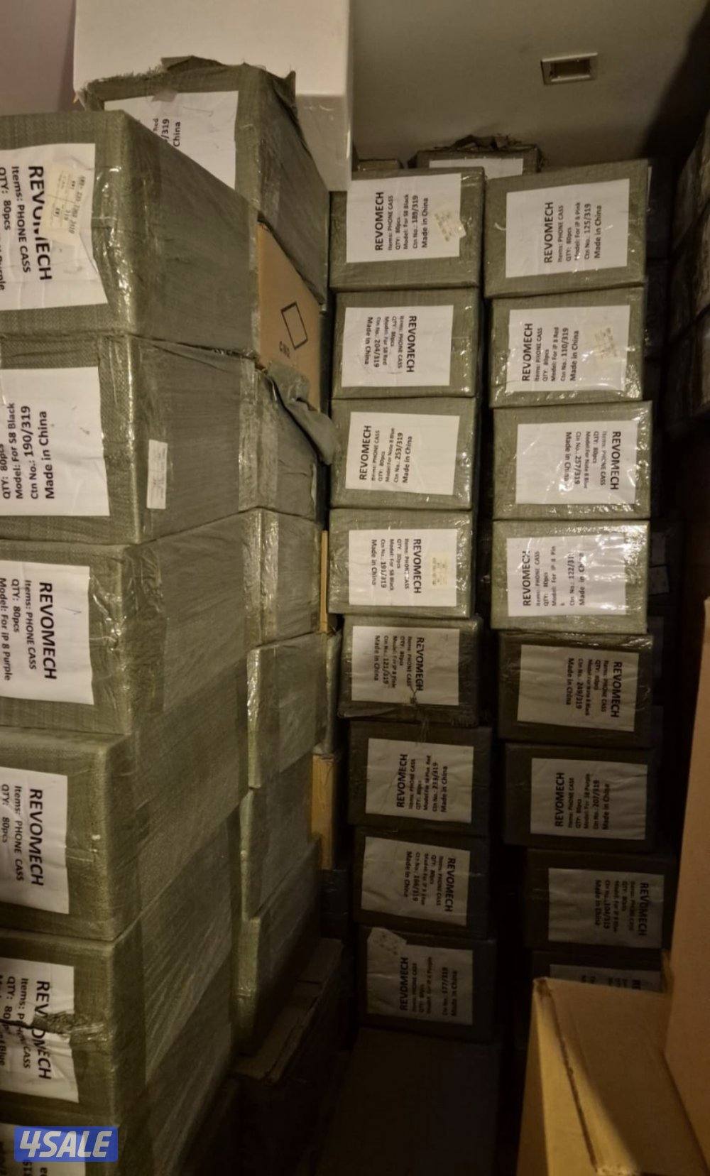 كفرات وسكرينات ب 10 فلس7