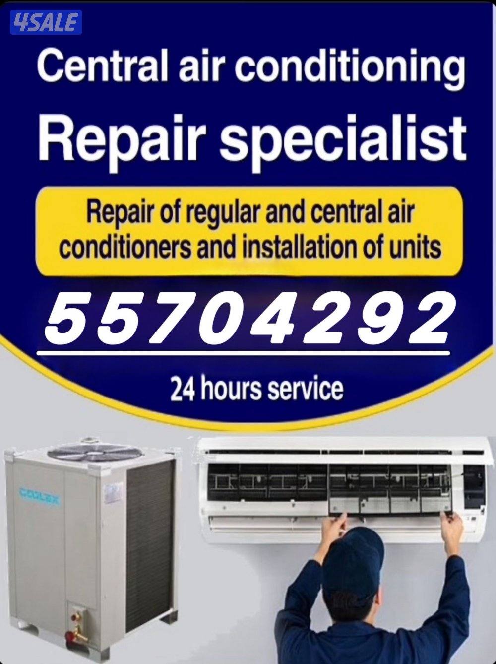 تسليه تكييف مركزي ثلاجات غسالات شغل كله مع كفاله.2