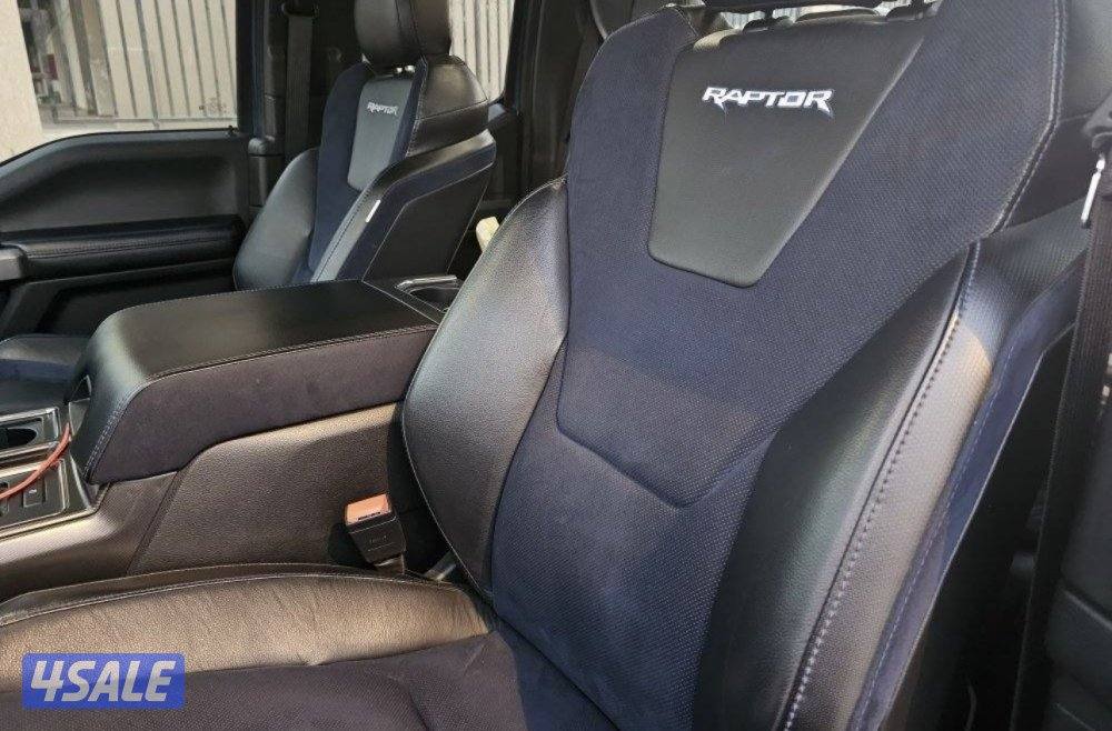 رابتر ٢٠٢٠2