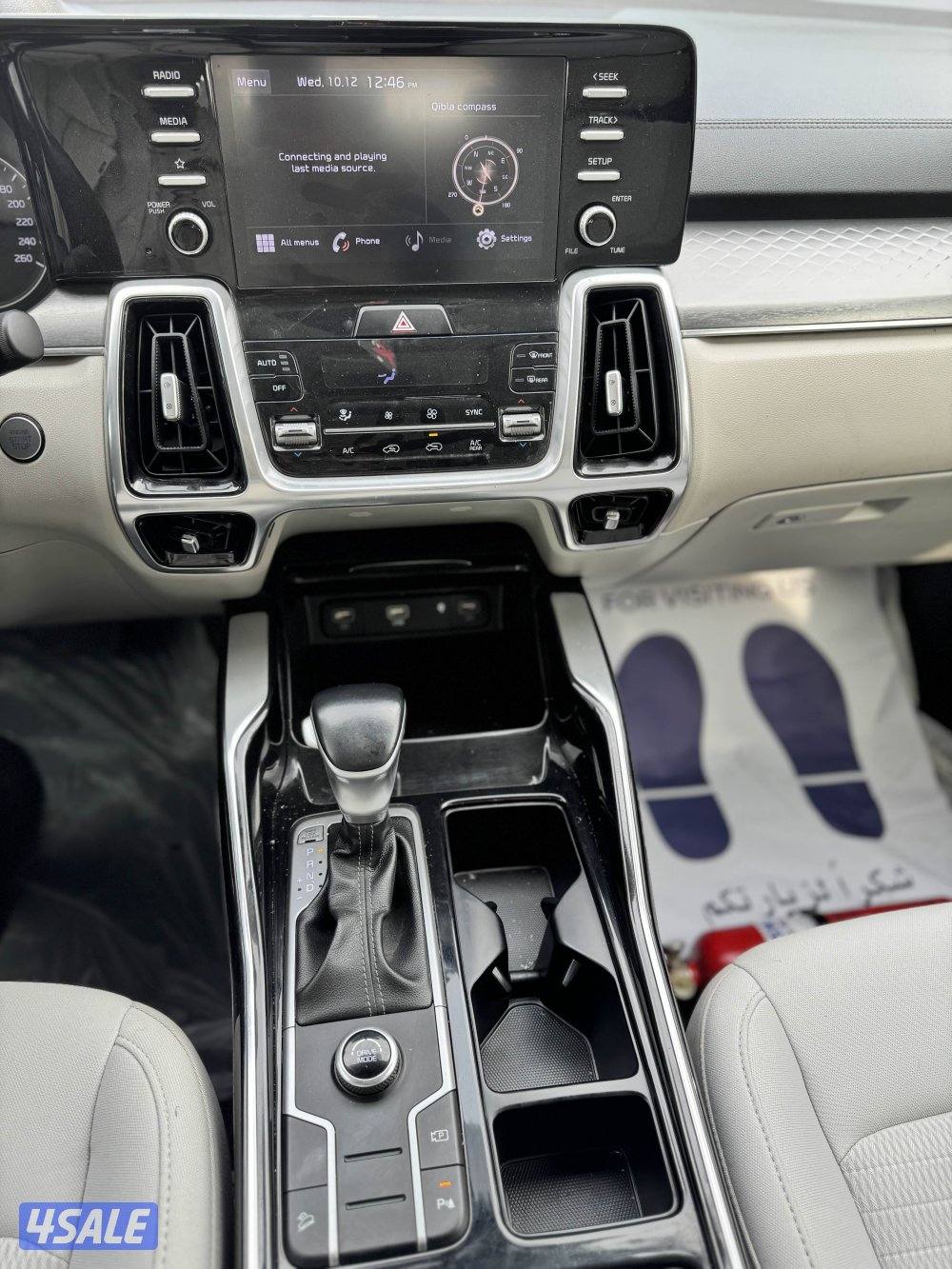 للبيع كيا سورينتو ٢٠٢١9