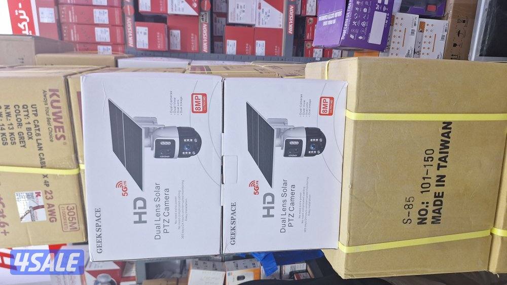 cctv camera All Kuwait0