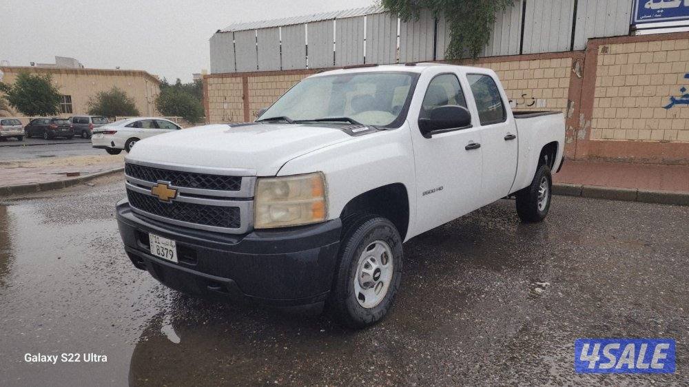 نظيف الغانم2