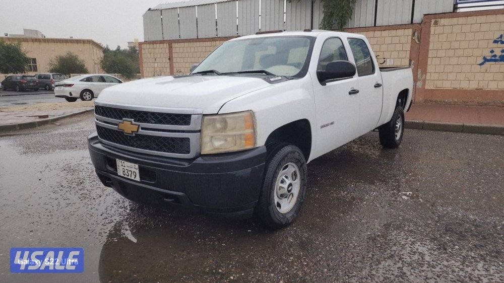 نظيف الغانم5