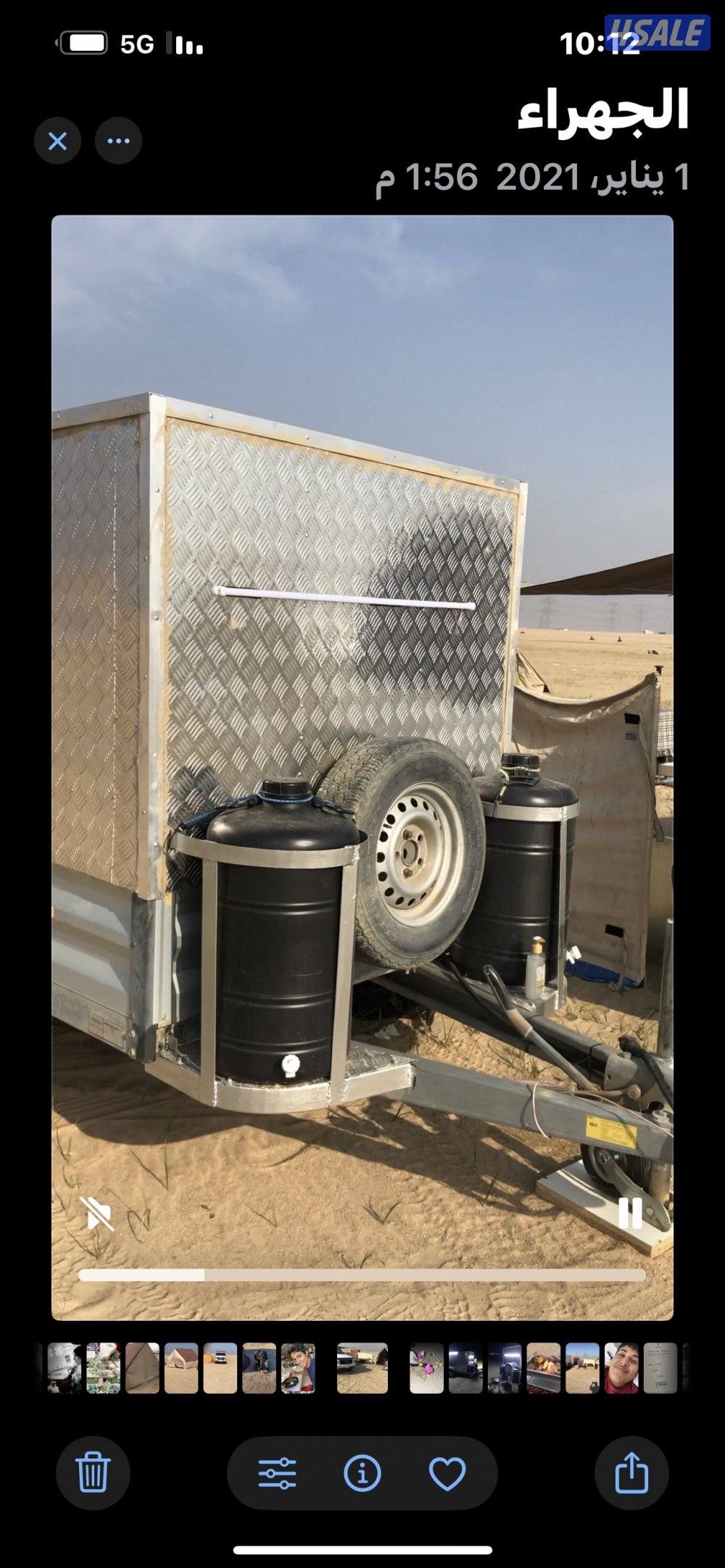 للبيع عربانه المانيه4