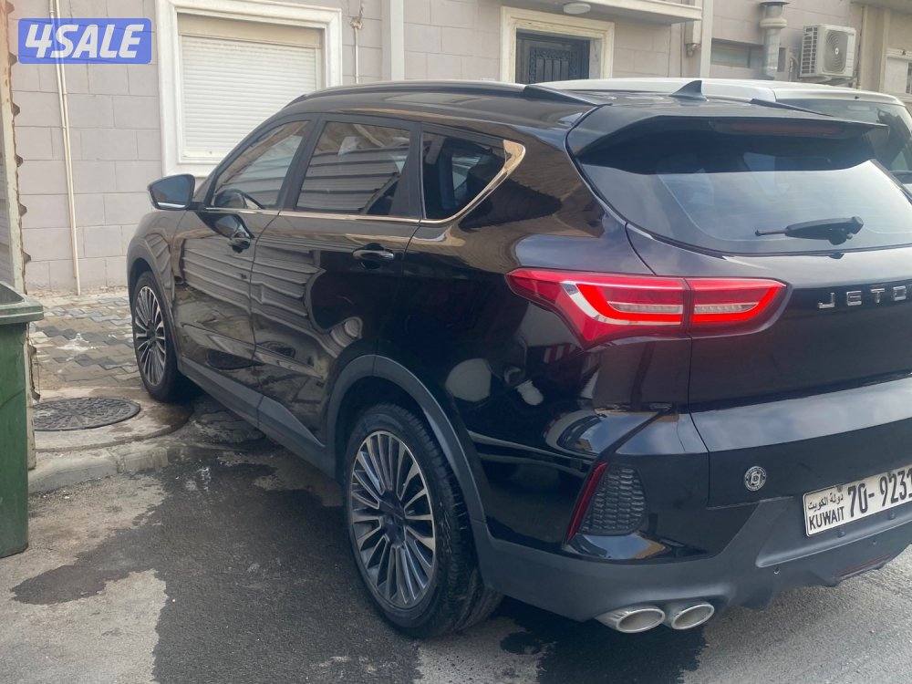 جيتور اكس ٧٠1