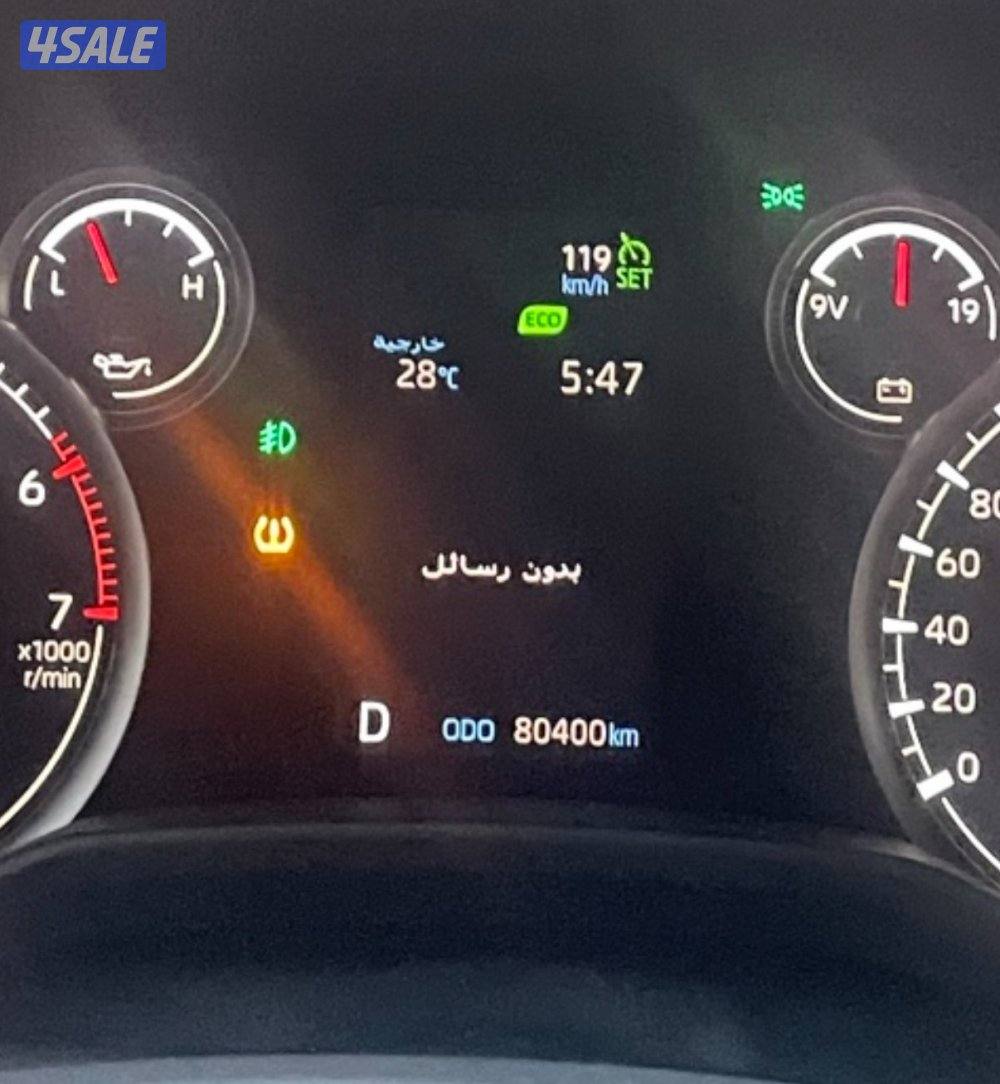 لاندكروزر20232