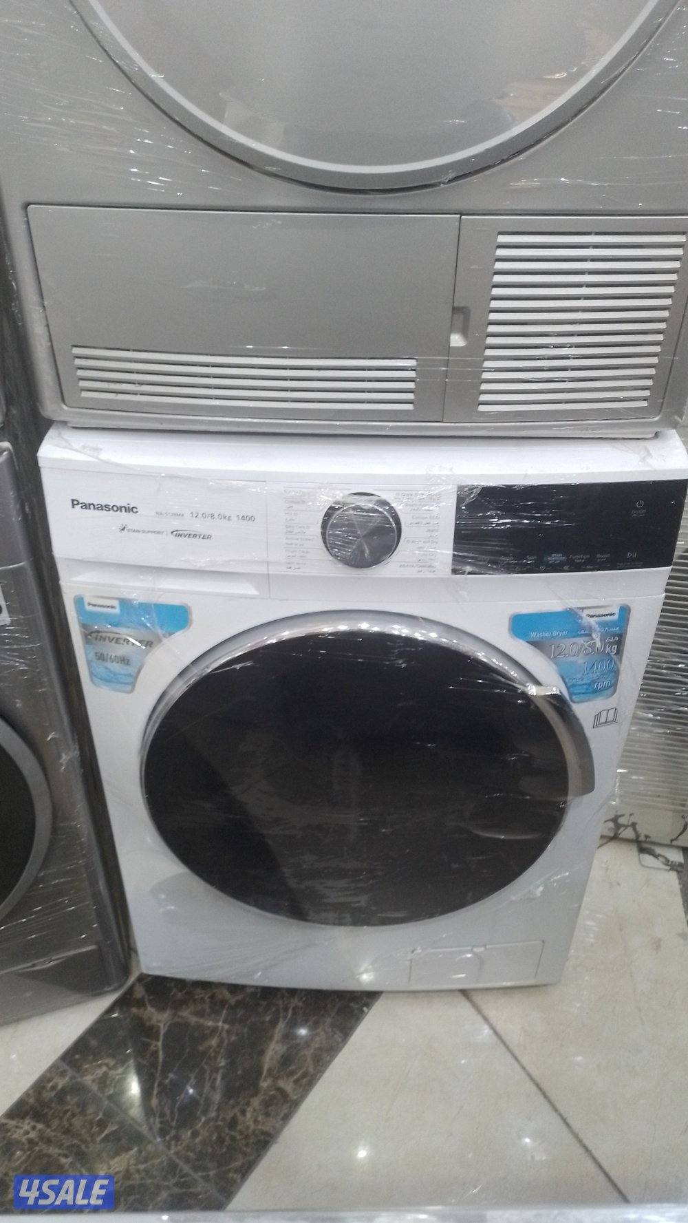 بسم الله الرحمن الرحيم ابيع غسلات اوتوماتيك تنشيف ٧٠%وتنشيف ١٠٠%كفاله4