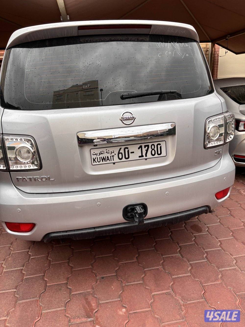 بترول 2013 نظيف اوراق الفحص موجوده5