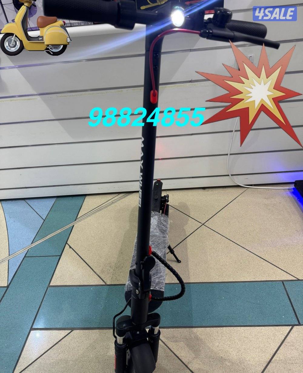 سكوتر الوحش 202611