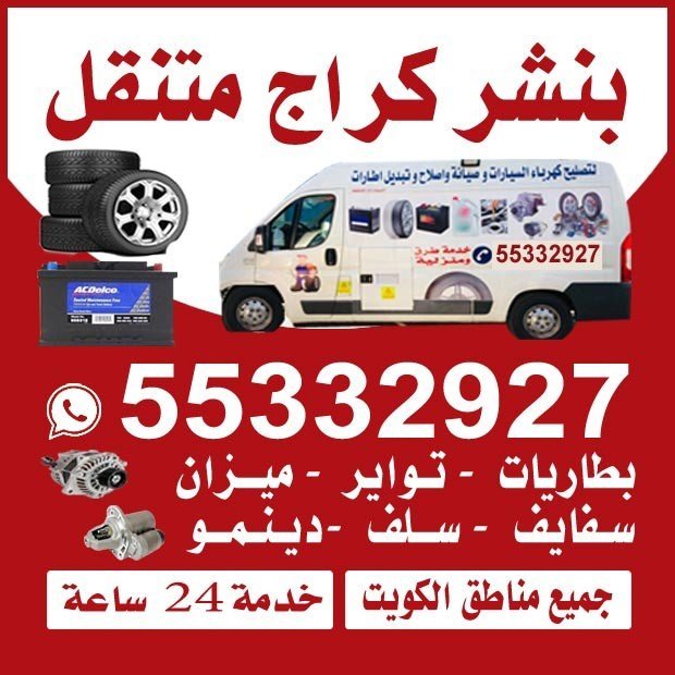 جمال / مشترك بحث جديد0