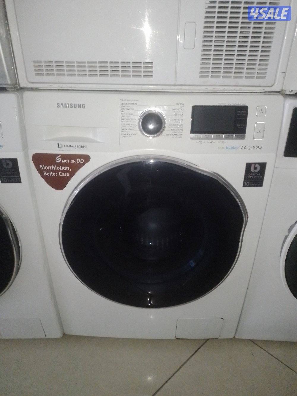 بسم الله الرحمن الرحيم ابيع غسلات اوتوماتيك تنشيف ٧٠%وتنشيف ١٠٠%كفاله6