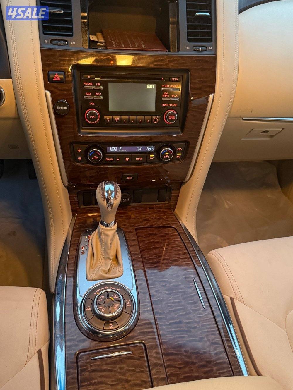 باترول 2016 بحالة الوكاله5