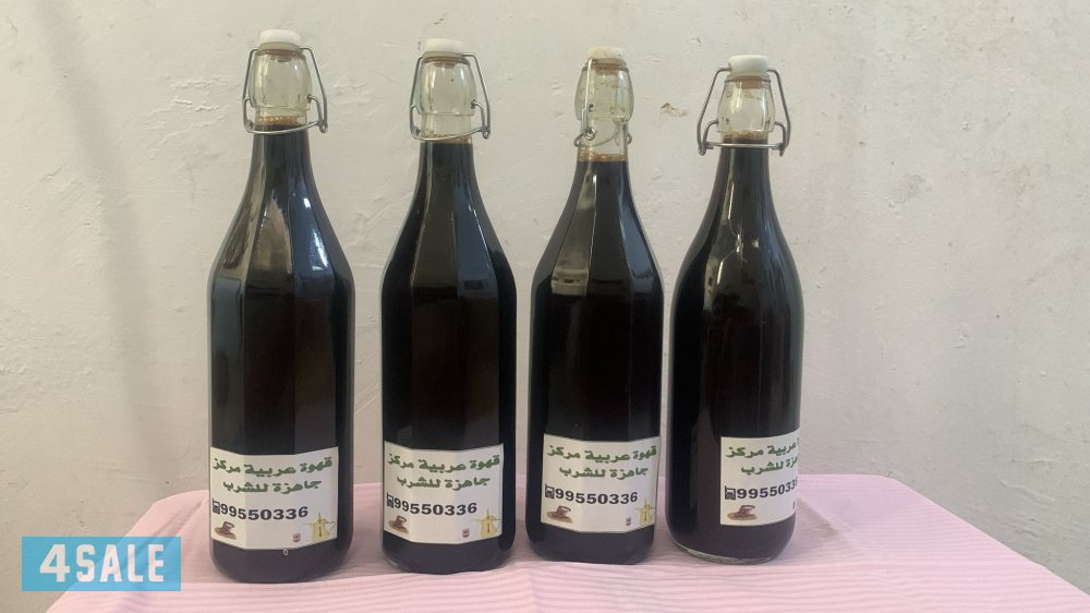 قهوة شمالي ☕️ مركزة صالحه للشرب من غير اضافات2