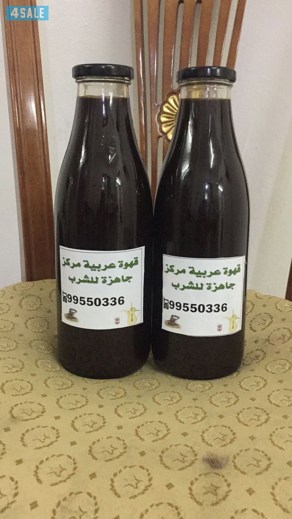 قهوة شمالي ☕️ مركزة صالحه للشرب من غير اضافات5