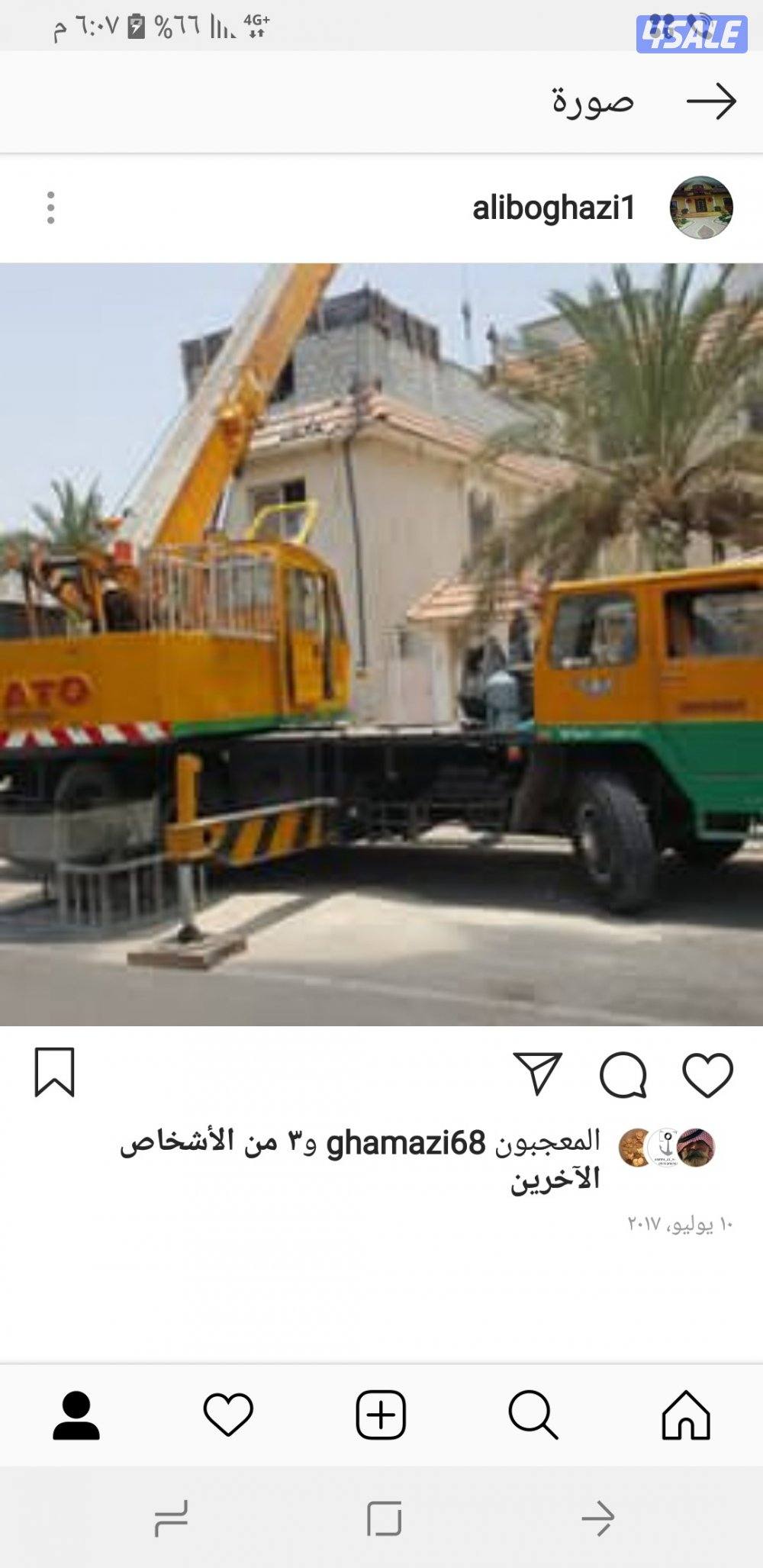 مقاولات عامه وترميمات بشاير الخير0