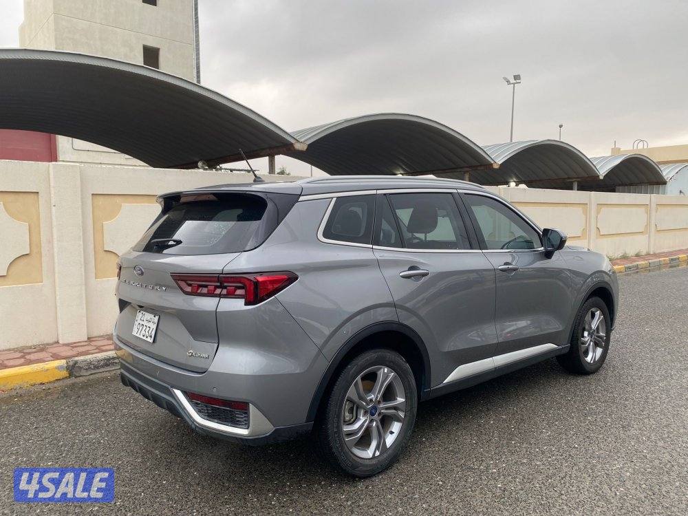 تيريتوري موديل 20245