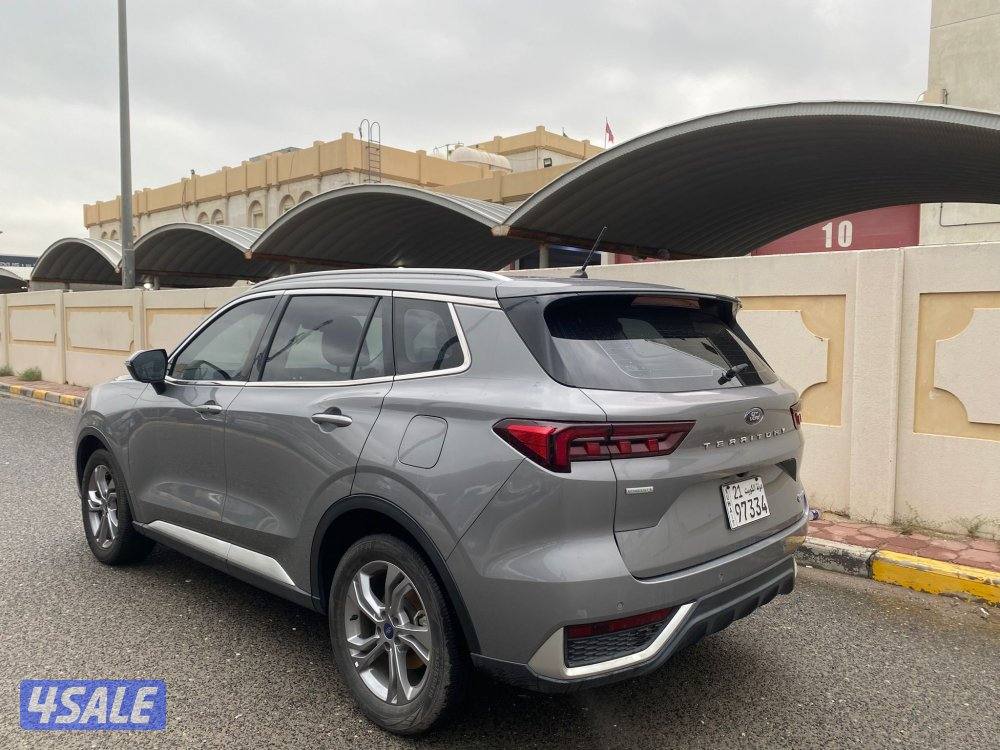 تيريتوري موديل 20246