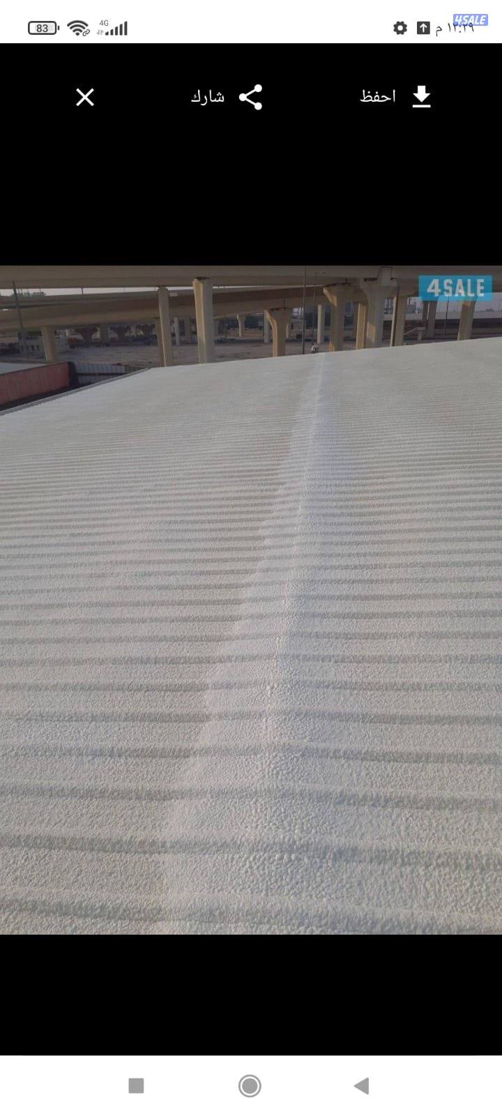 عازل أسطح لمنع خرير المياه جيتارووف صيانة الأسطح
القديمة4