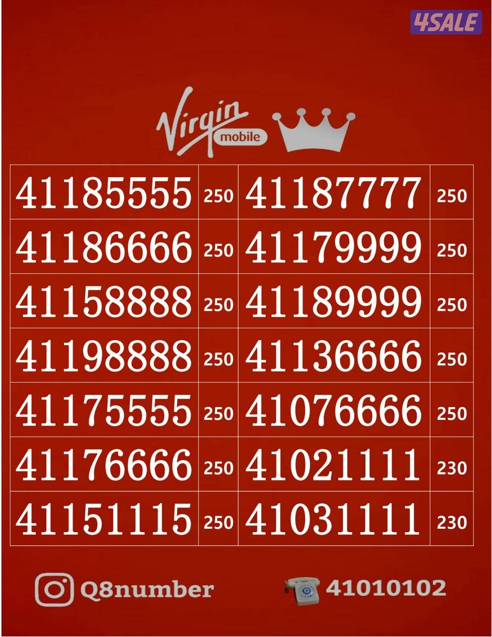 خطوط فيرجن لم تستخدم من قبل9