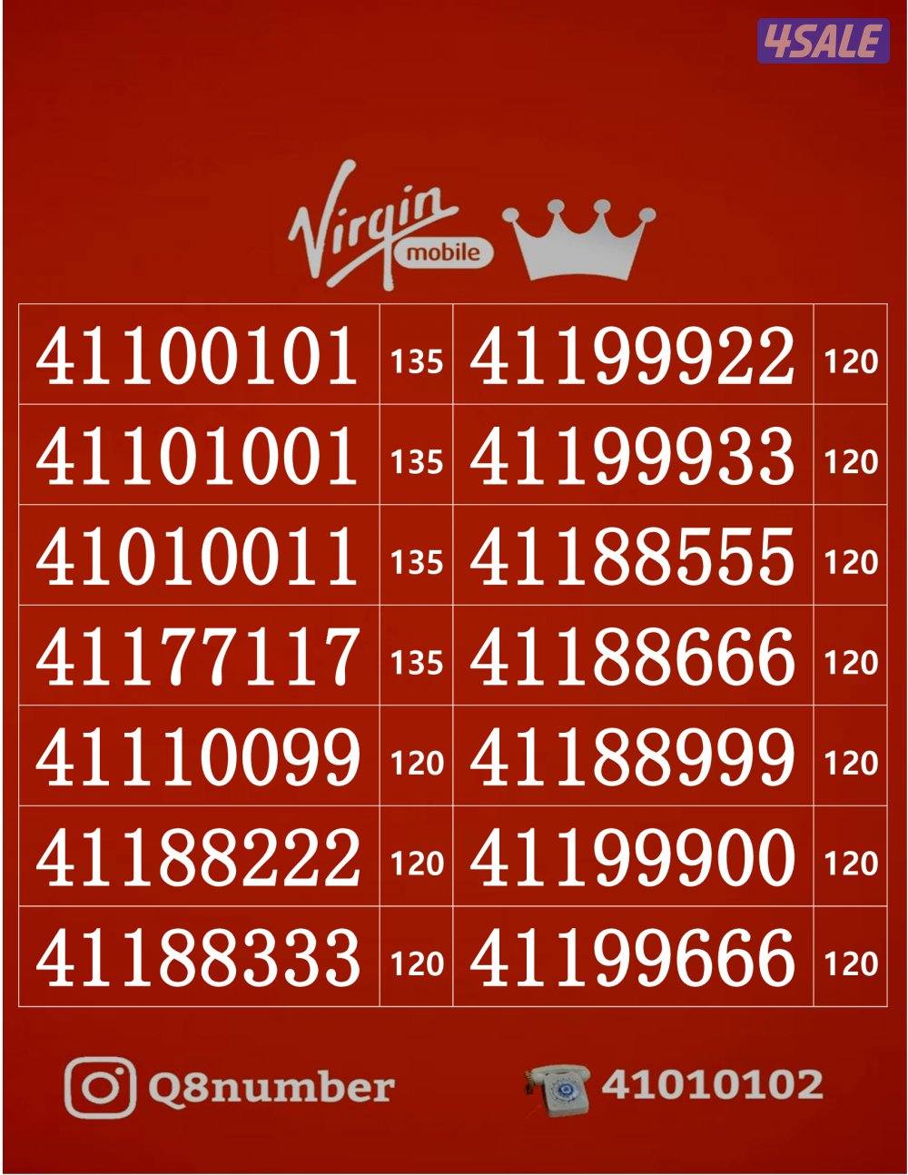 خطوط فيرجن لم تستخدم من قبل11