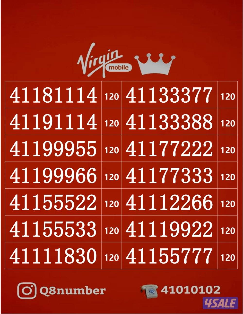 خطوط فيرجن لم تستخدم من قبل13