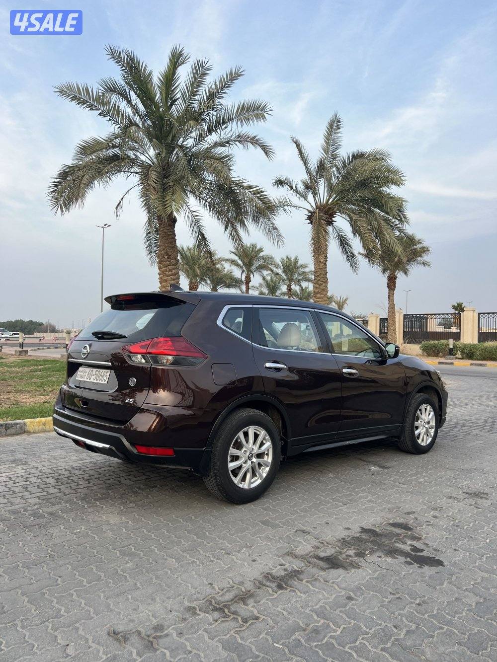 اكستريل موديل 20211