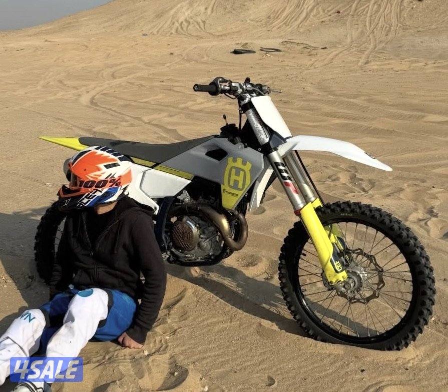 هاسكافارنا ٢٠٢٤0