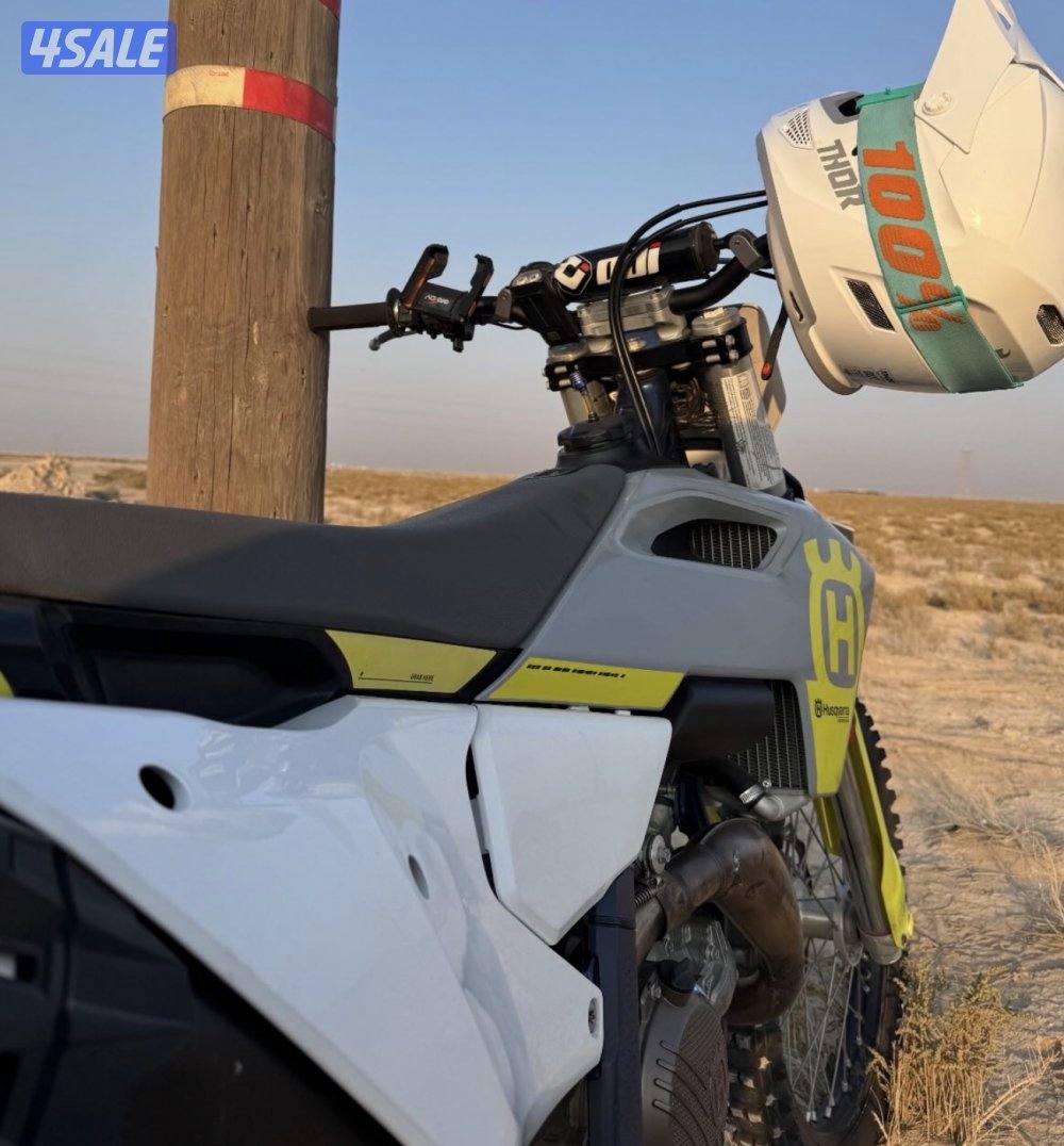 هاسكافارنا ٢٠٢٤3