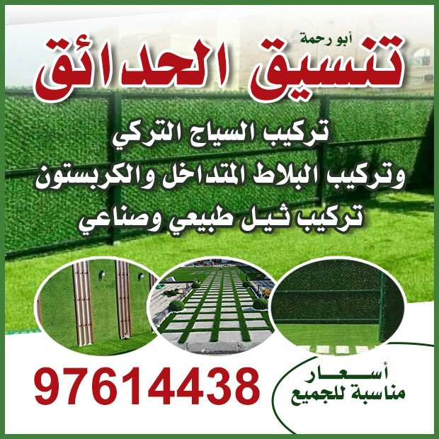 احمد / مشترك بحث جديد1