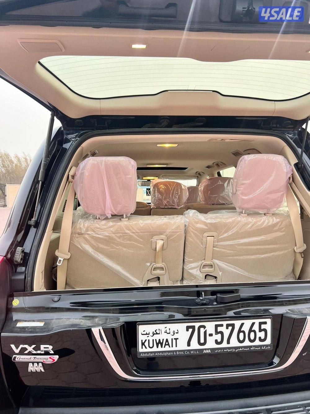 Vxr 2020 وارد قطر1