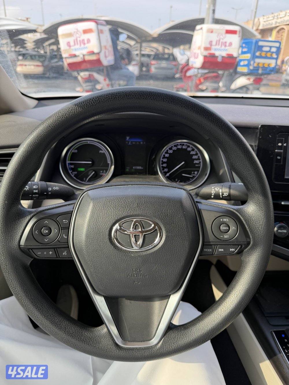 المالك الأول صبغ وكاله3