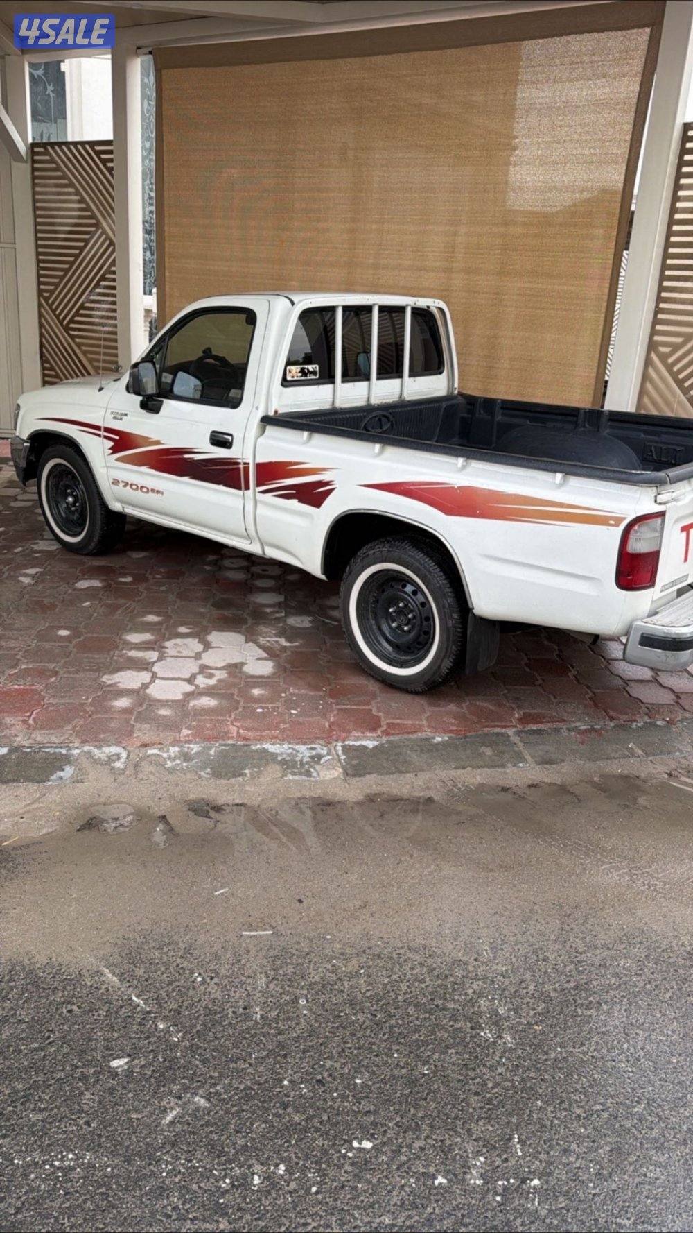 انباع الموتر0